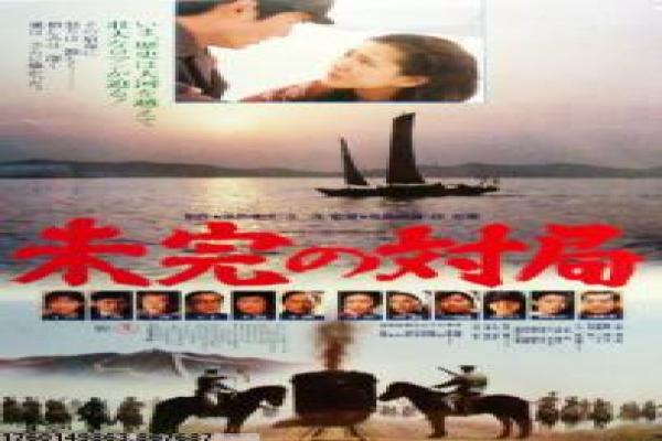 《紧急审讯室》紧急审讯室的悬疑破案,详细还原日本剧的警察与真相