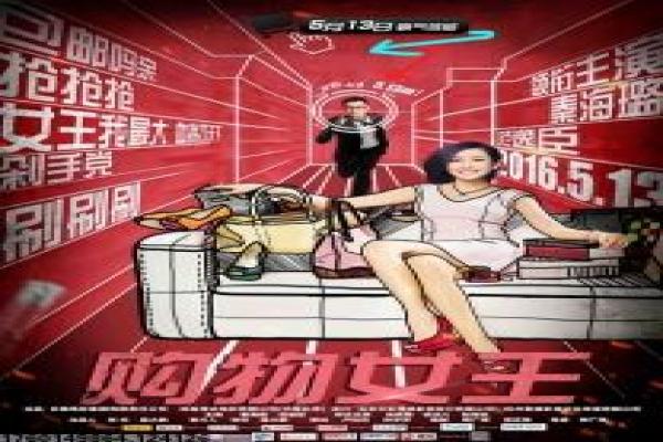大话西游之仙履奇缘-至尊宝仙侠爱情续集影片讲解,月光恋情的感人故事情节深度还原与周星驰经典
