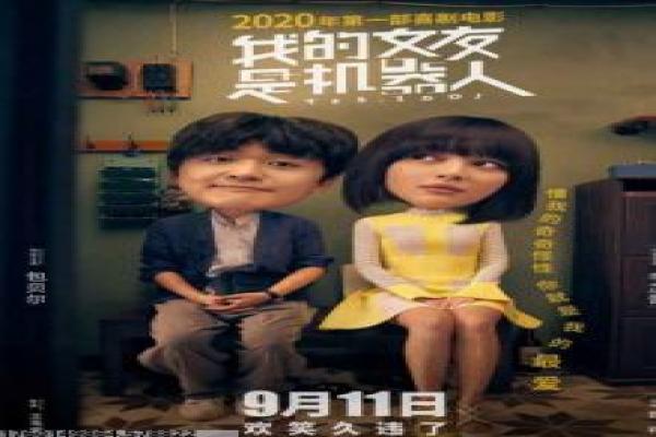 《驱魔者》影视讲解全析 - 驱魔英雄的黑暗超自然战斗