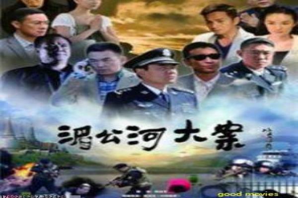 《步步惊魂》影片详情还原-惊魂步步的惊悚