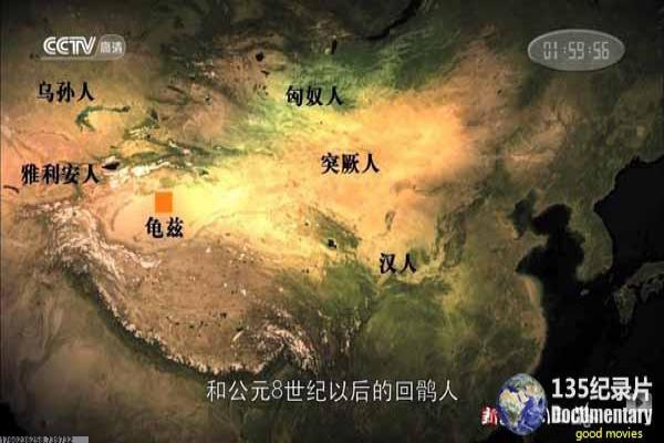 驯龙高手3-无牙仔寻根之旅动画续集影视讲