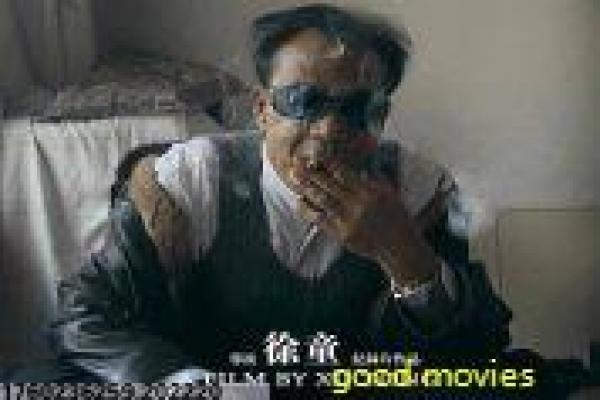 《楼下的房客完整版》楼下的房客完整版诡邻,完整版电影深度解析公寓秘密的惊悚心理悬疑故事