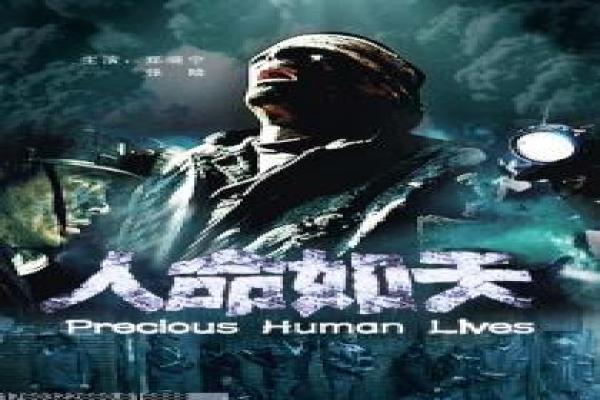 《巅峰拍挡第二季在线》幕后拍摄花絮,巅峰拍挡第二季制作秘辛曝光