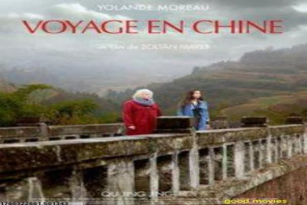 零之使魔第一季樱花动漫-异界主仆契约奇幻冒险与恋爱成长之旅重述