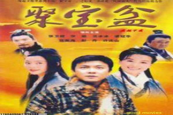 《超人和露易丝第一季》影片简介,超人和露易丝初季的英雄传奇