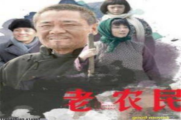 《老无所依电影》老无所依的冷血追杀,剖析科恩兄弟的犯罪与人性