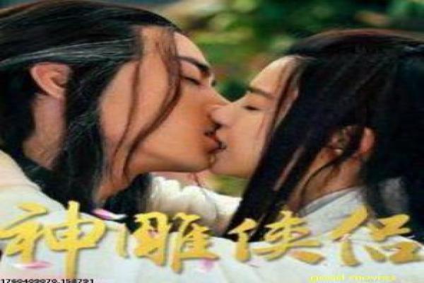 《爱情上上签》爱情幸运上上签的浪漫故事情节解析